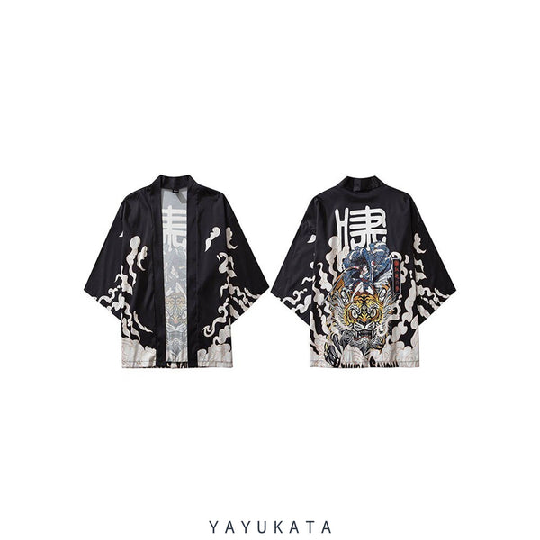 CY3 Tiger Print Kimono – YAYUKATA