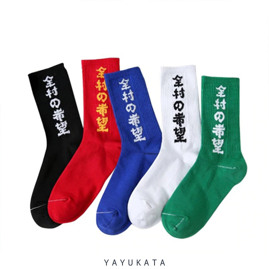 YAYUKATA Socks MB3 Japanese Style Printed Harajuku Socks