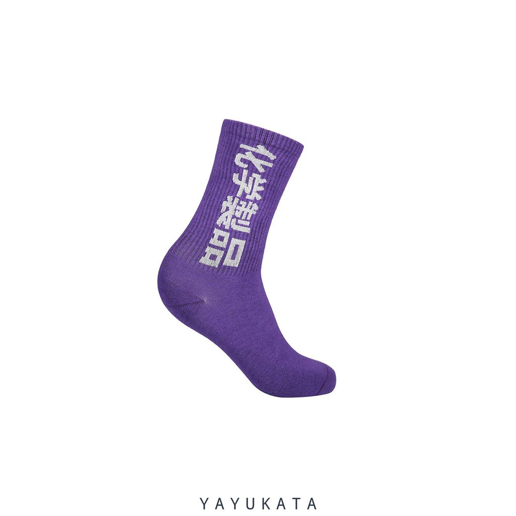 YAYUKATA Socks MB4 Chinese Style Printed Harajuku Socks