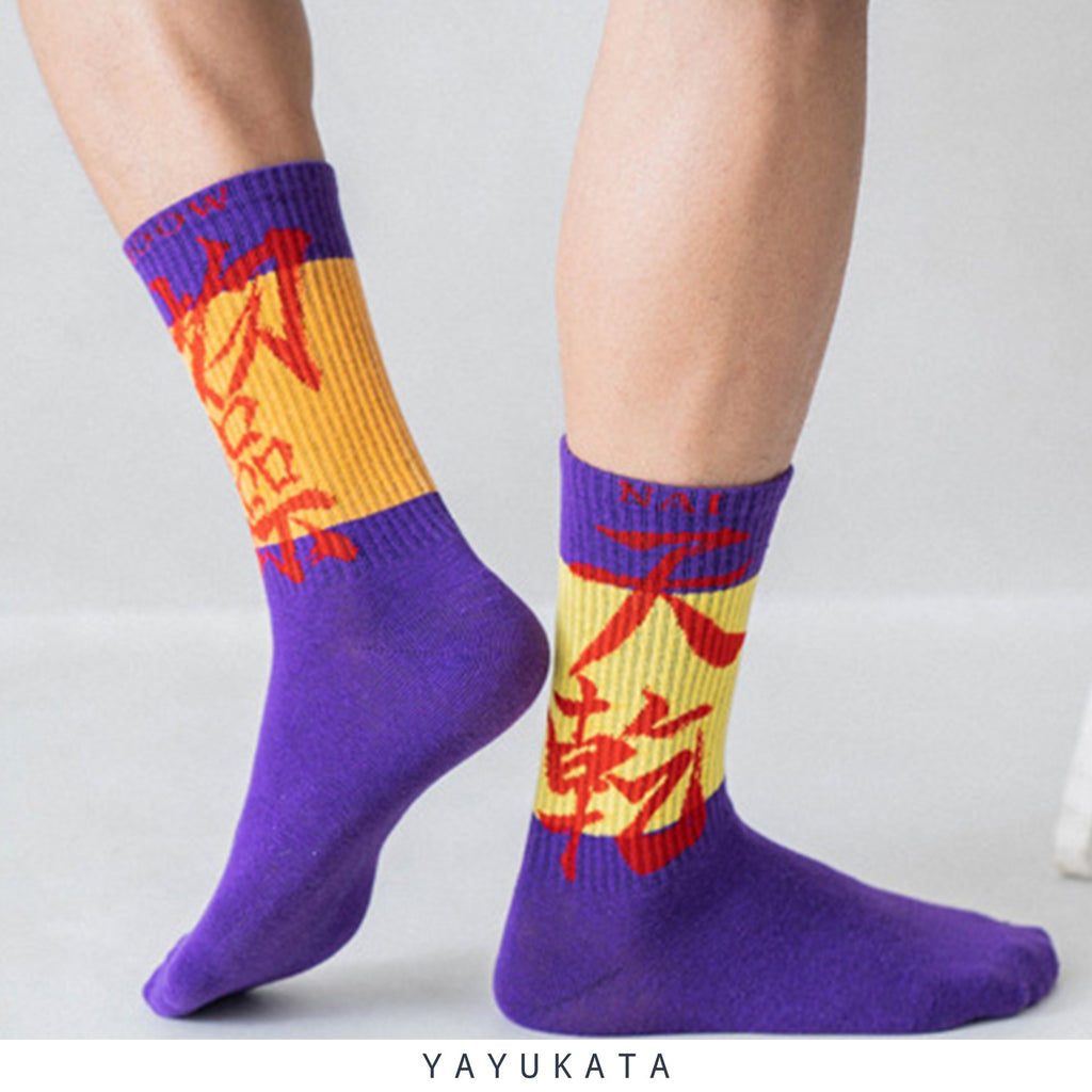 YAYUKATA Socks MU7 Chinese Style Printed Skater Socks