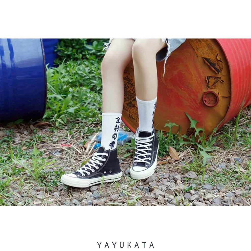 YAYUKATA Socks WHITE / One Size MB3 Japanese Style Printed Harajuku Socks