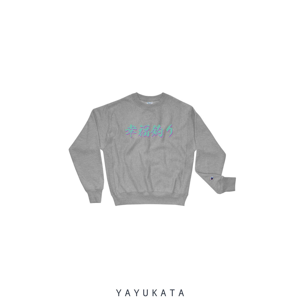 YAYUKATA Sweaters YY8 Champion X YAYUKATA Japanese Snake Sweatshirt